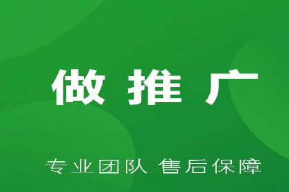 抖音广告投放实战技巧：从零到一打造爆款产品！