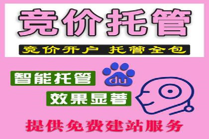 信息流广告运营公司案例集锦：品牌崛起之路